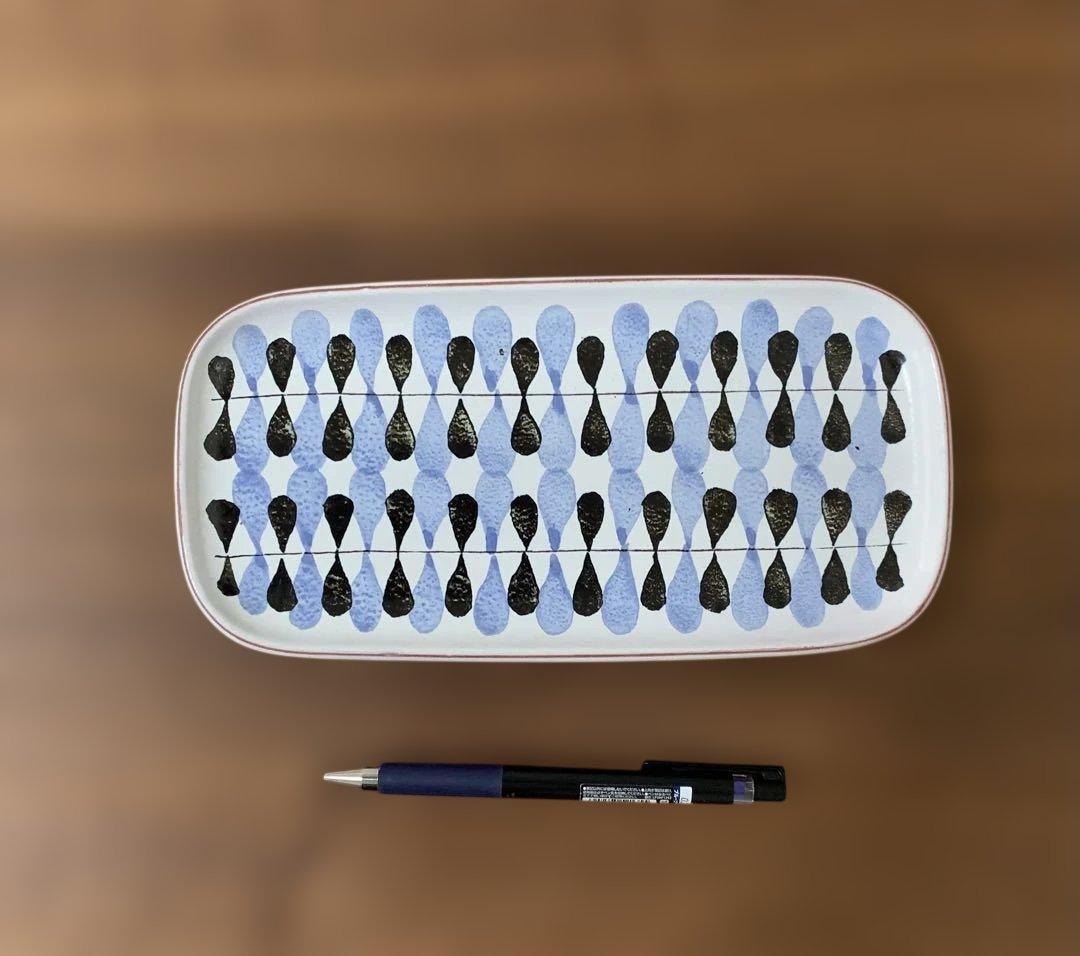 Stig Lindberg スティグ・リンドベリ ハンドペイントトレイ