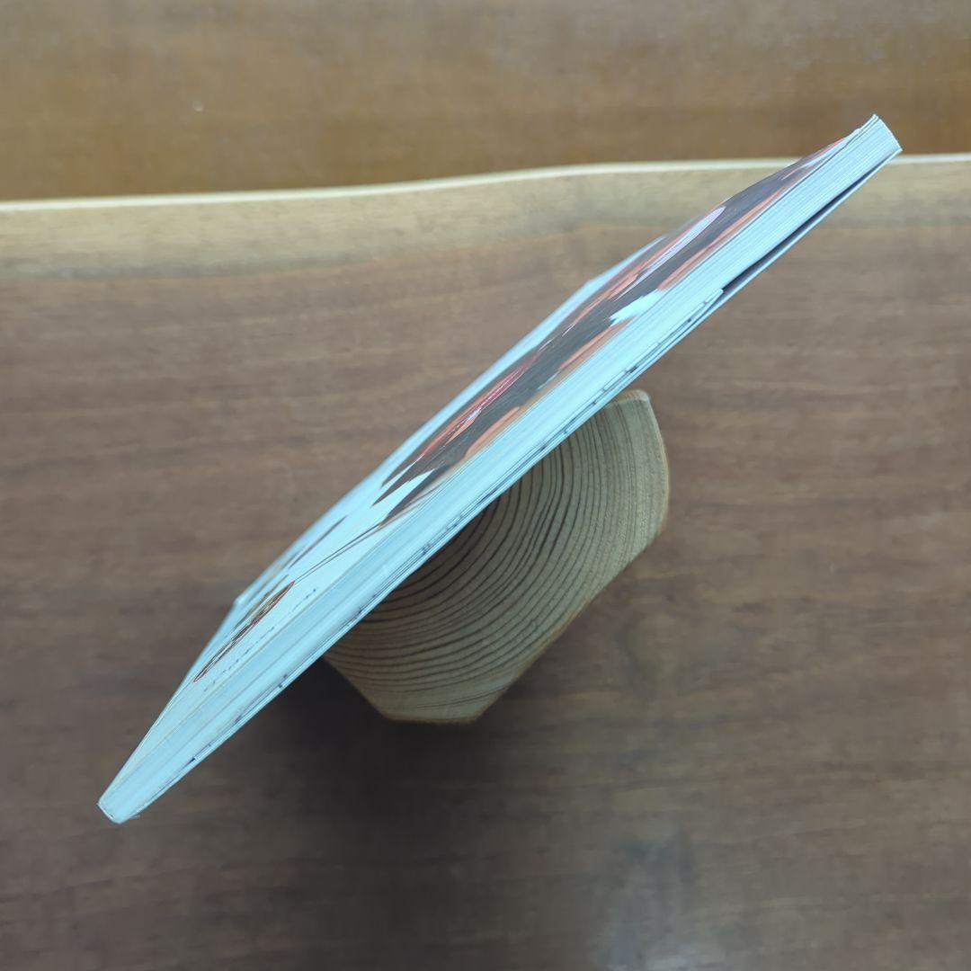 【希少本】モンチッチとあそぼ　絶版　入手困難