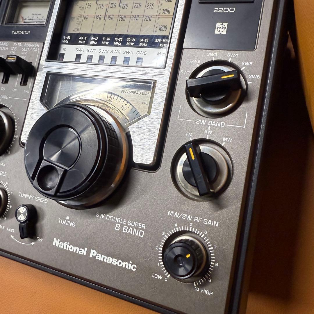 National Panasonic Cougar RF-2200 BCLラジオ