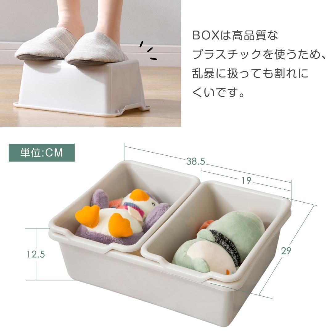 オモチャ収納 ラック おもちゃ箱 おしゃれ ワイドタイプ 大容量 組立カンタン