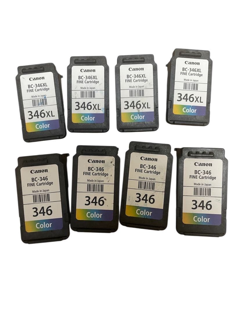 Canon 使用済インクカートリッジセット