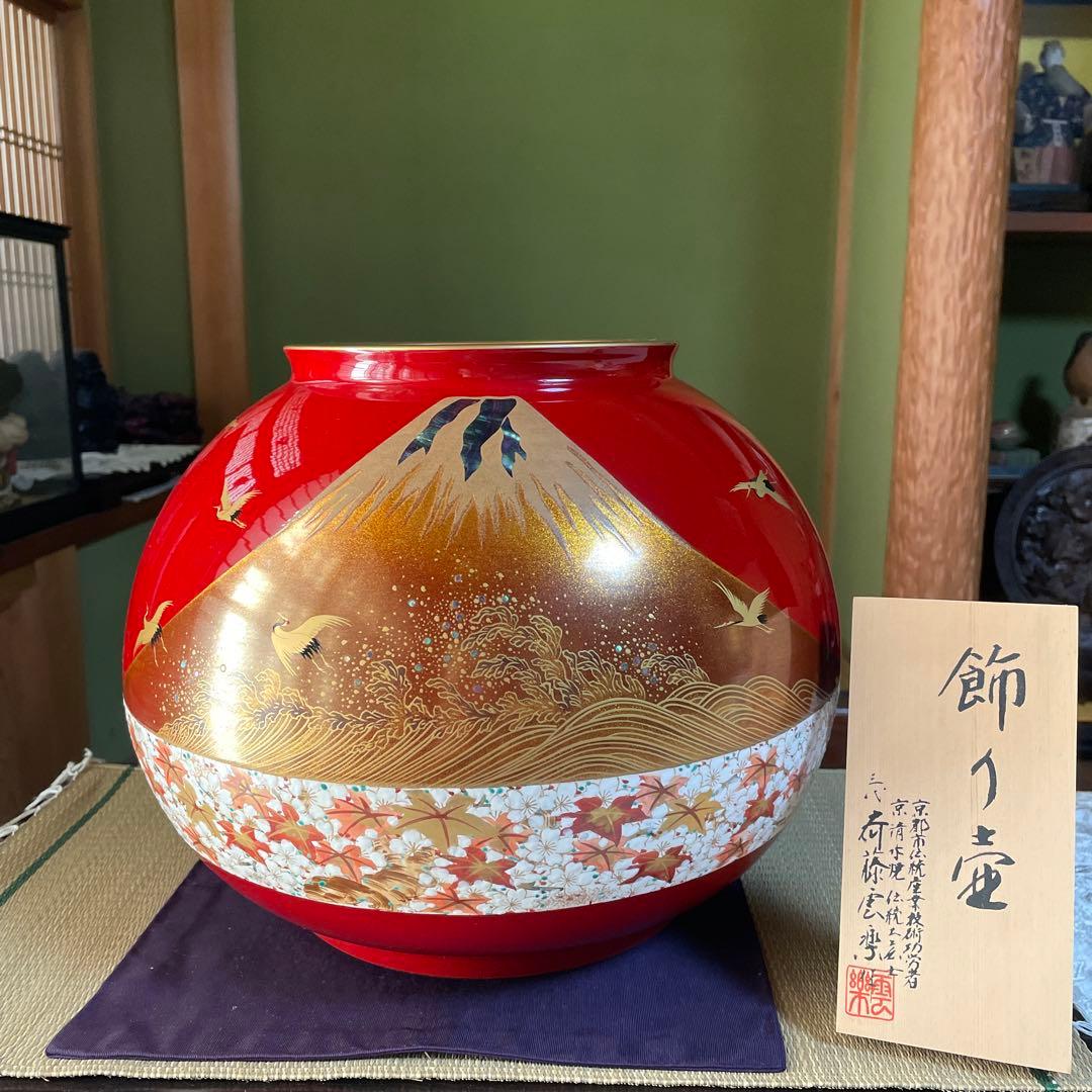 48時間のみお値引き‼️ 清水焼　飾り壺　エクセルヒューマン（台座なし）