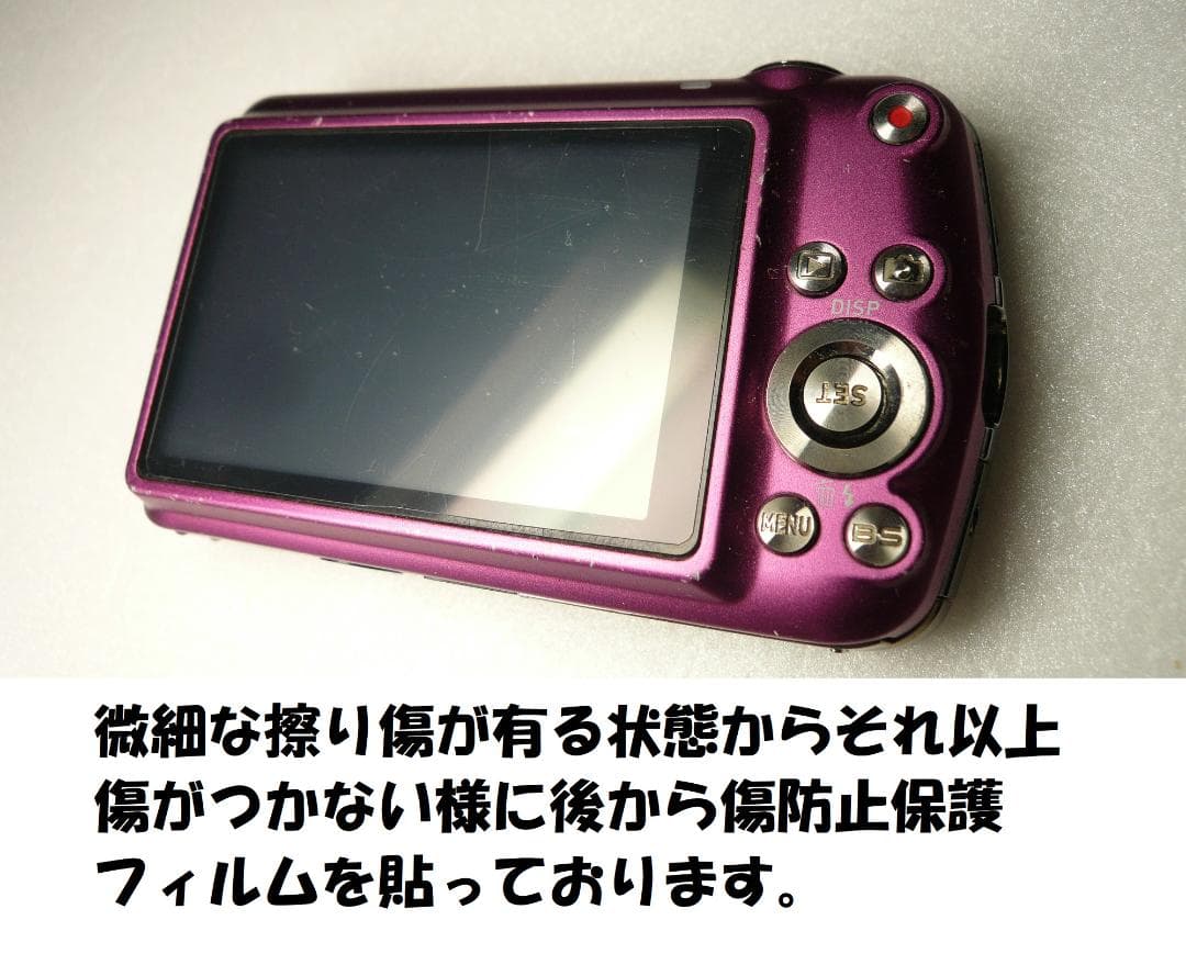 CASIO★EX-Z1⭕️安心の実働品❤️お洒落な機種★1010万画素★光学3倍