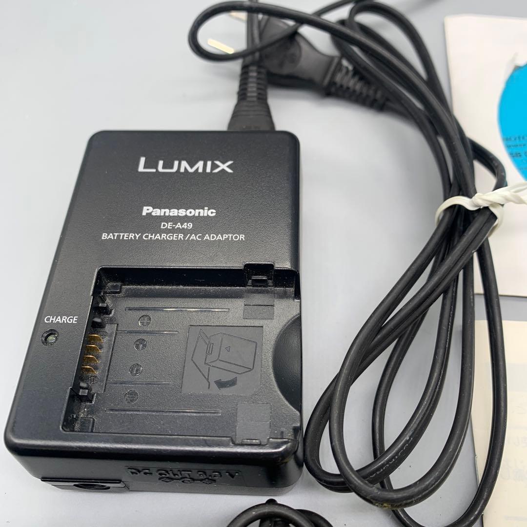 パナソニックLUMIX DMC-G1 レンズキット　ミラーレスカメラ ブラック