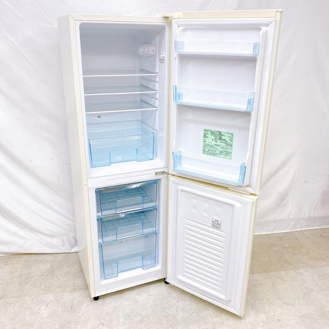 2024年製 アイリスオーヤマ 冷蔵庫 162L IRSE-16A-CW