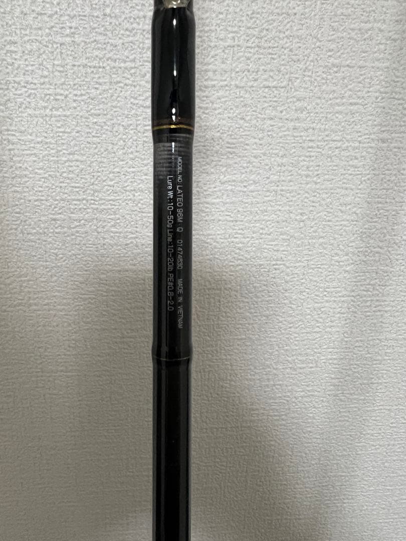 もんど様　DAIWA LATEO 96M シーバスロッド