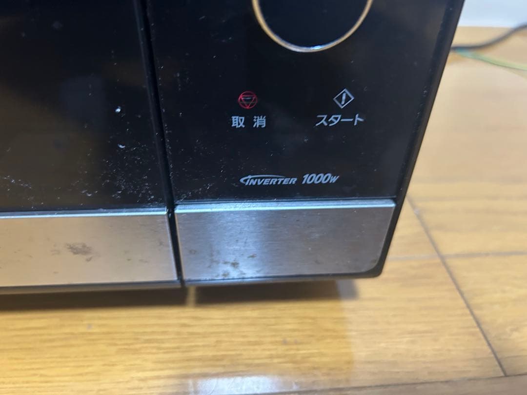 Panasonic NE-FL221-K 電子レンジ