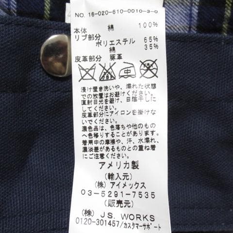 MICHAEL CLASSIC APPAREL ファイヤーマンコート M