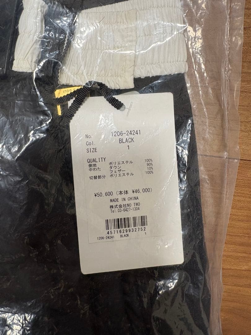 ブラックキルティングスカート CPGgolf