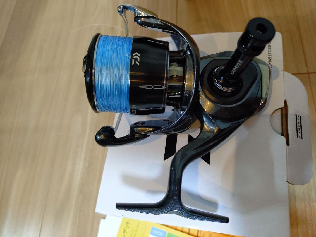 24ルビアス　LT4000xh