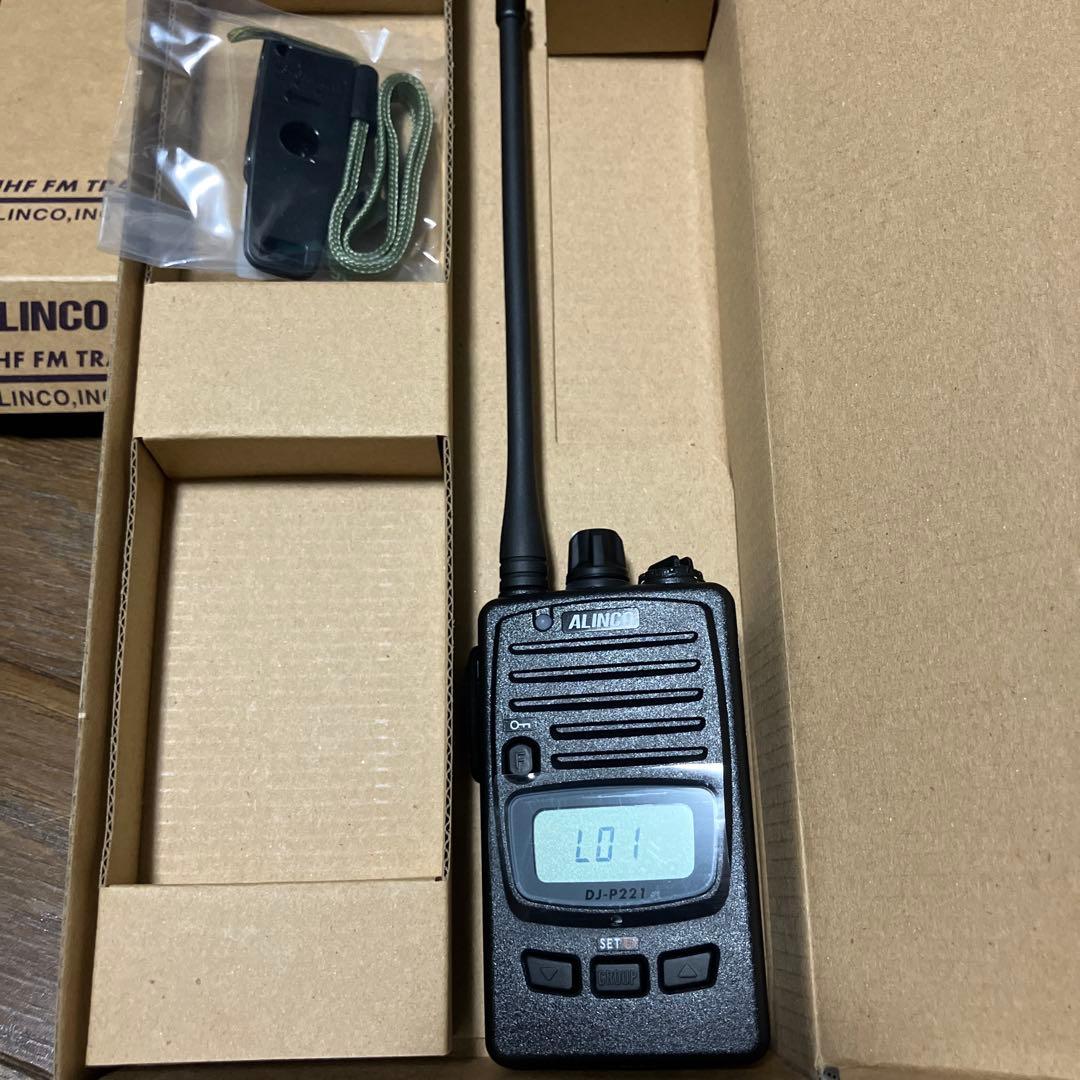 ⭐︎VNAさん専用⭐︎ALINCO DJ-P221 トランシーバー2個セット