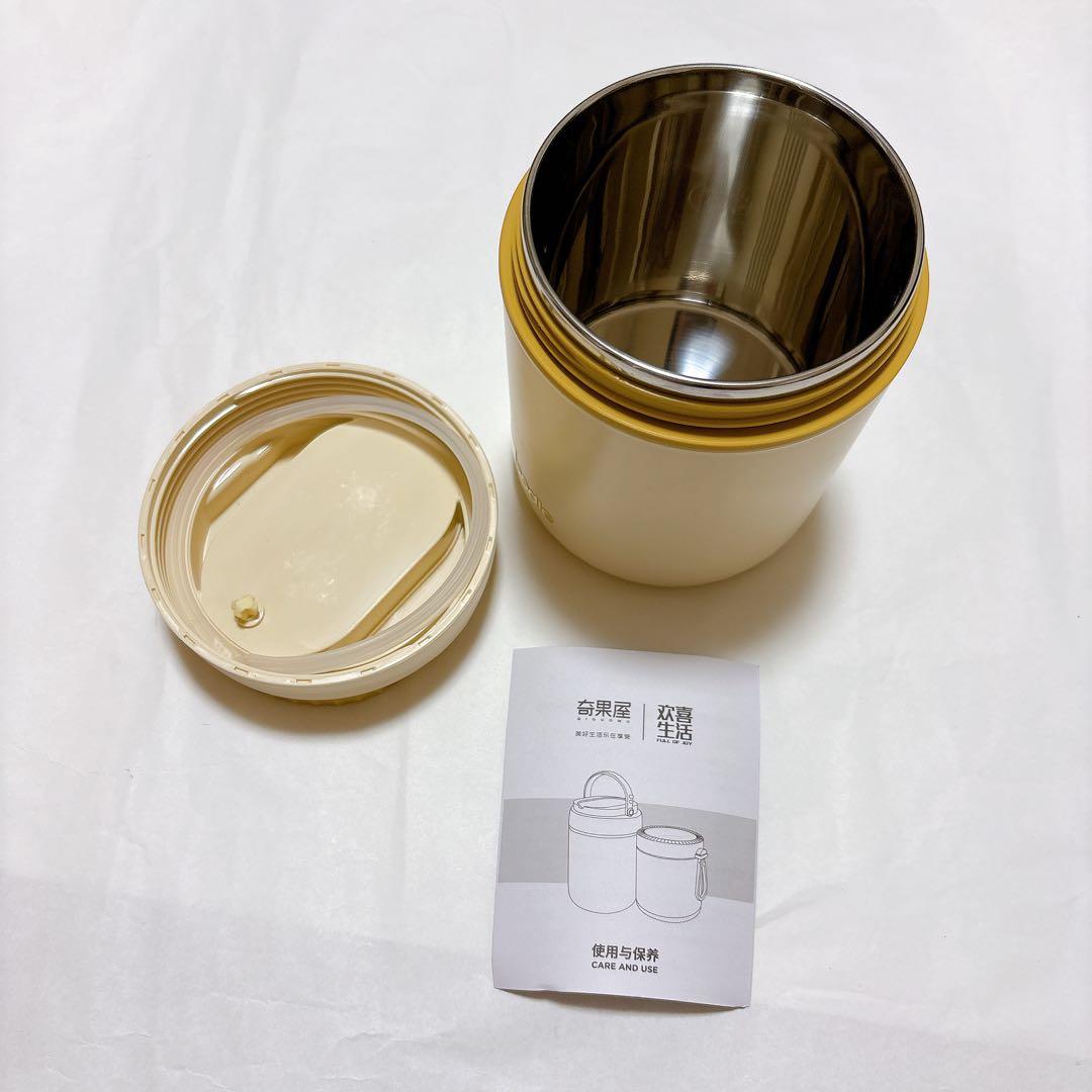 Tookss 真空断熱スープジャー700ml 空気抜き スプーン付き