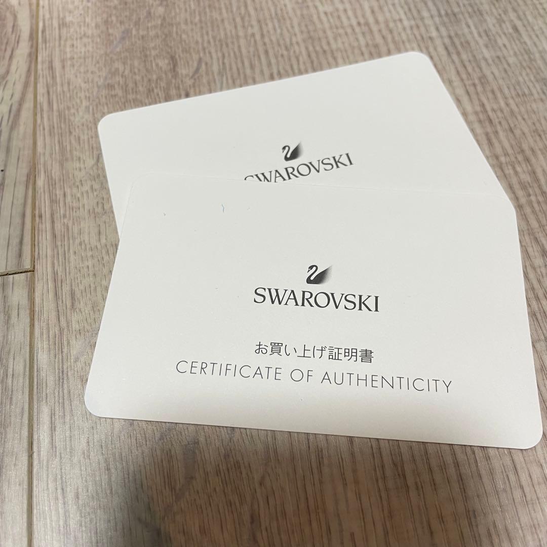 【近日処分】SWAROVSKI YOU & I クマ置物 結婚祝い プレゼント