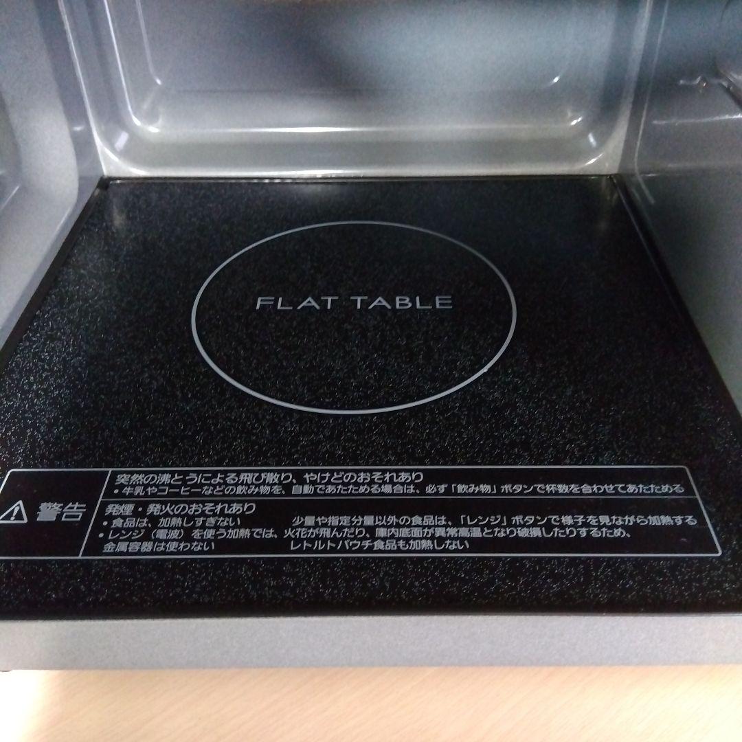 【美品】Panasonic 単機能電子レンジ NE-FL1A-W 2023年製