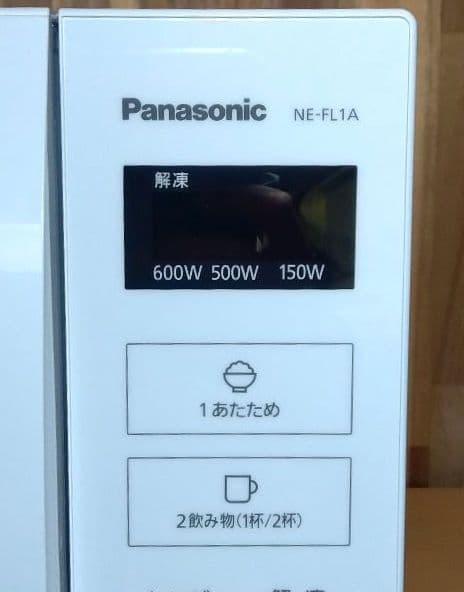 【美品】Panasonic 単機能電子レンジ NE-FL1A-W 2023年製