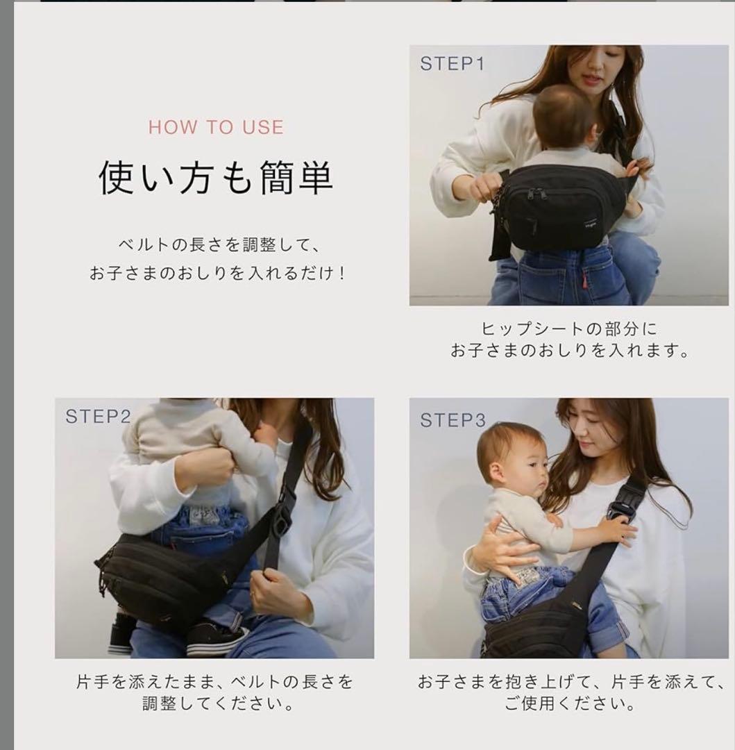 Hugoo 多機能バッグ 黒/黄色