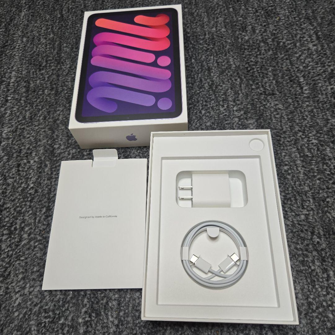 美品　Apple iPad mini (第6世代) パープル64GB Wi-Fi