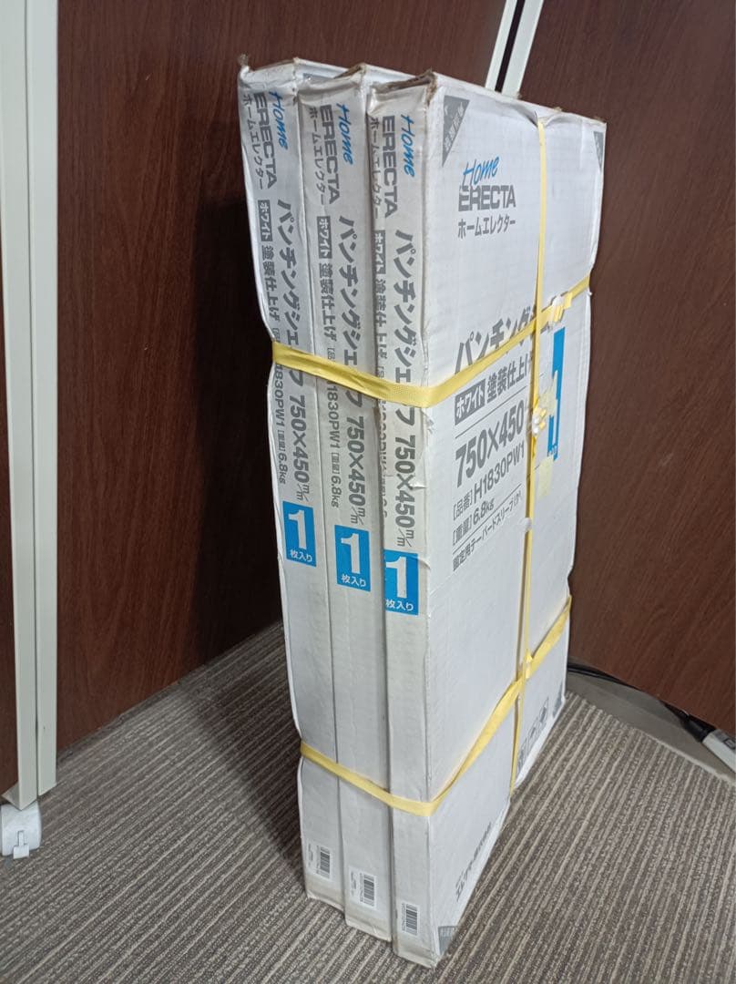 八6179【未使用品】エレクター パンチングシェルフ ホワイト 3箱セット