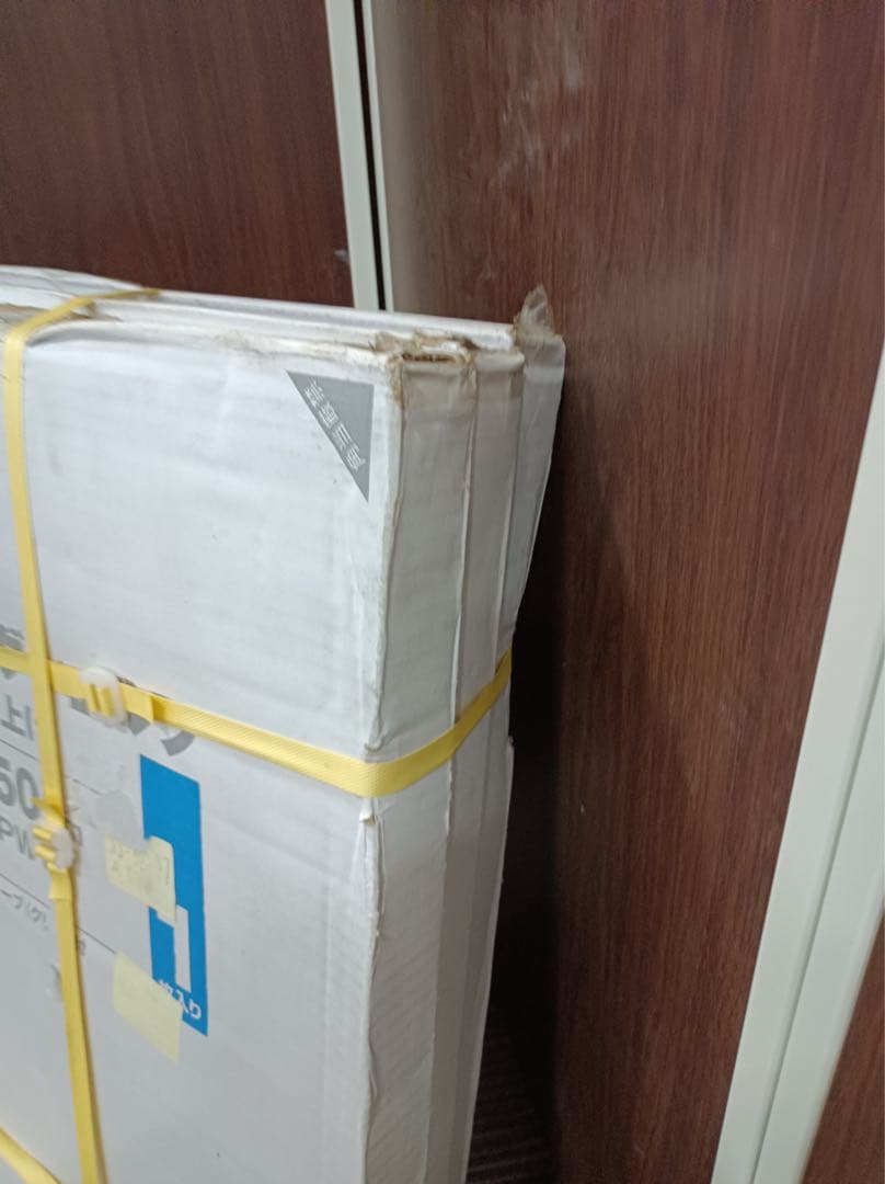 八6179【未使用品】エレクター パンチングシェルフ ホワイト 3箱セット