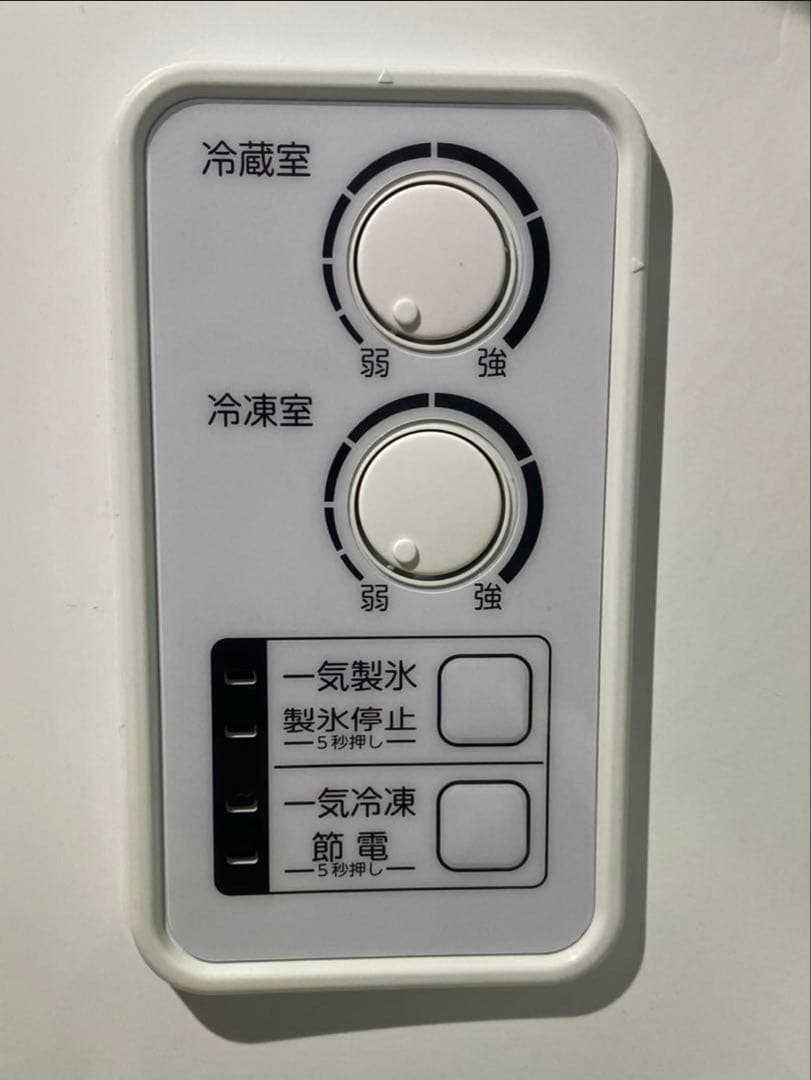 東芝　ノンフロン冷凍冷蔵庫　GR-S36S(S) 2020年製　363L