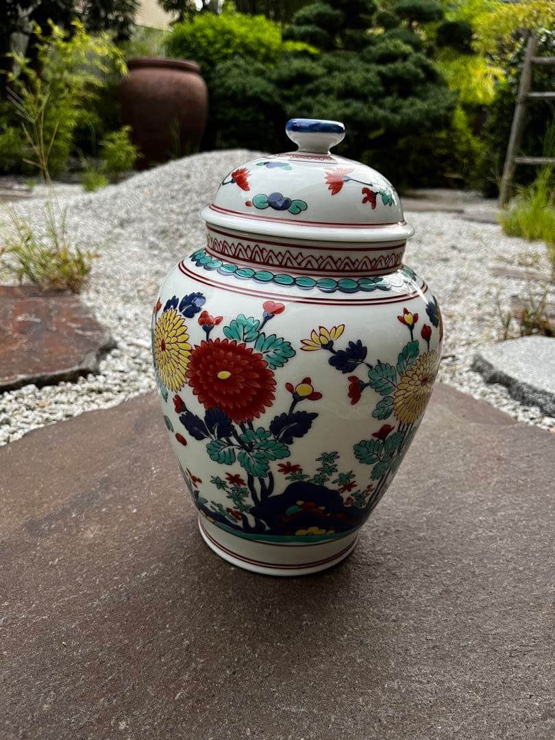 復刻　柿右衛門　岩菊文蓋付壺　其泉窯　1993年　フランクリン画廊　共箱付