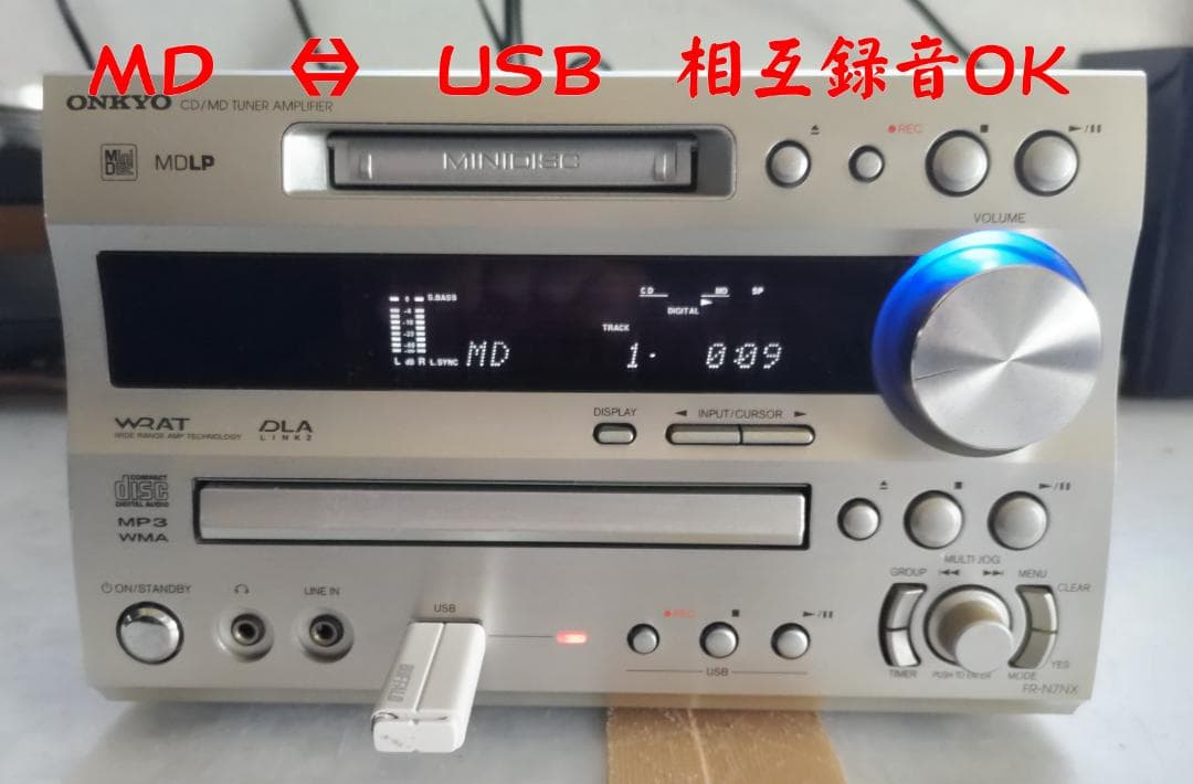 ONKYO オンキョー FR-N7XX CD/MD/USB コンポ 動作良好