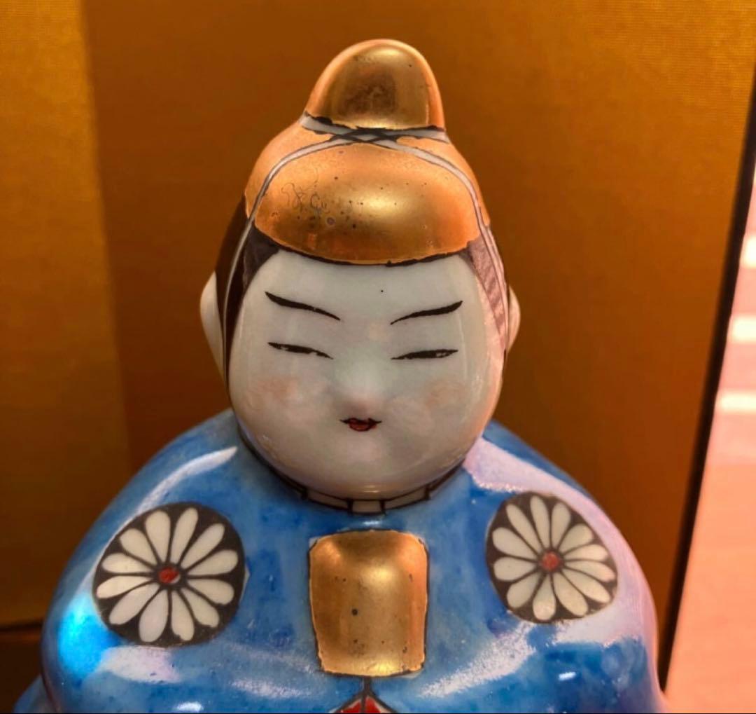 円左エ門　有田焼　 雛人形 ひな人形　円左衛門窯　陶器　箱付き