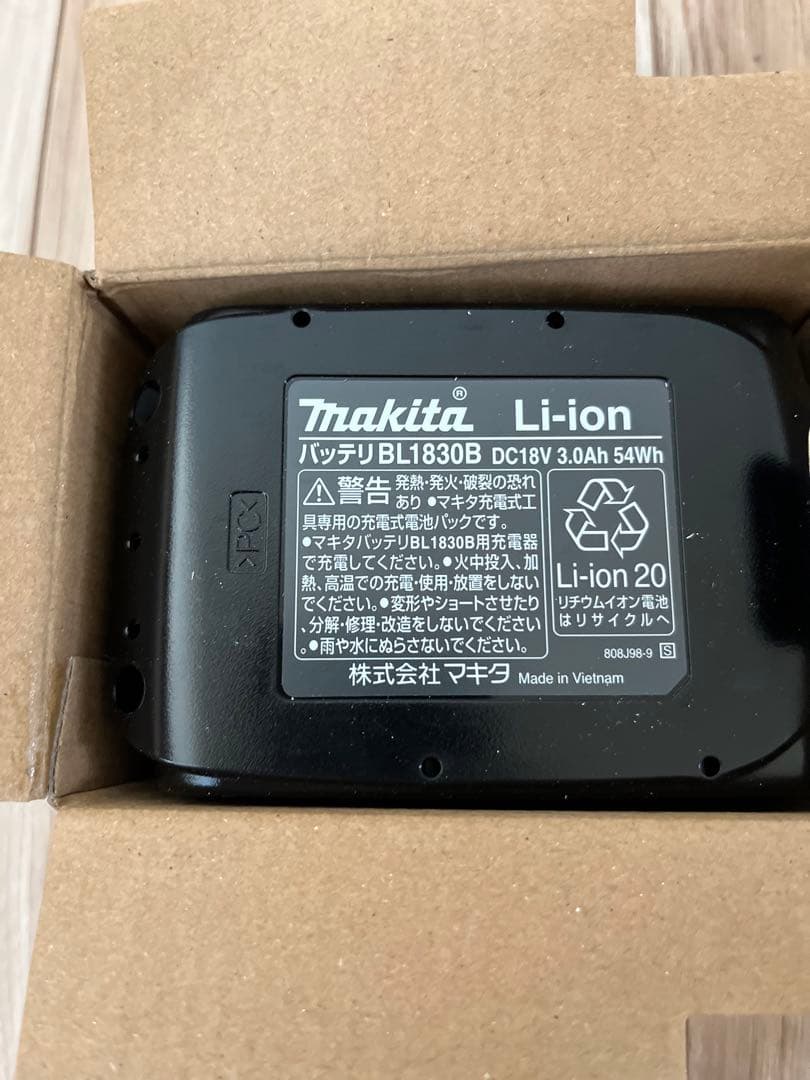 Makita CL182FDRFW クリーナー マキタ 新品 未使用 掃除機