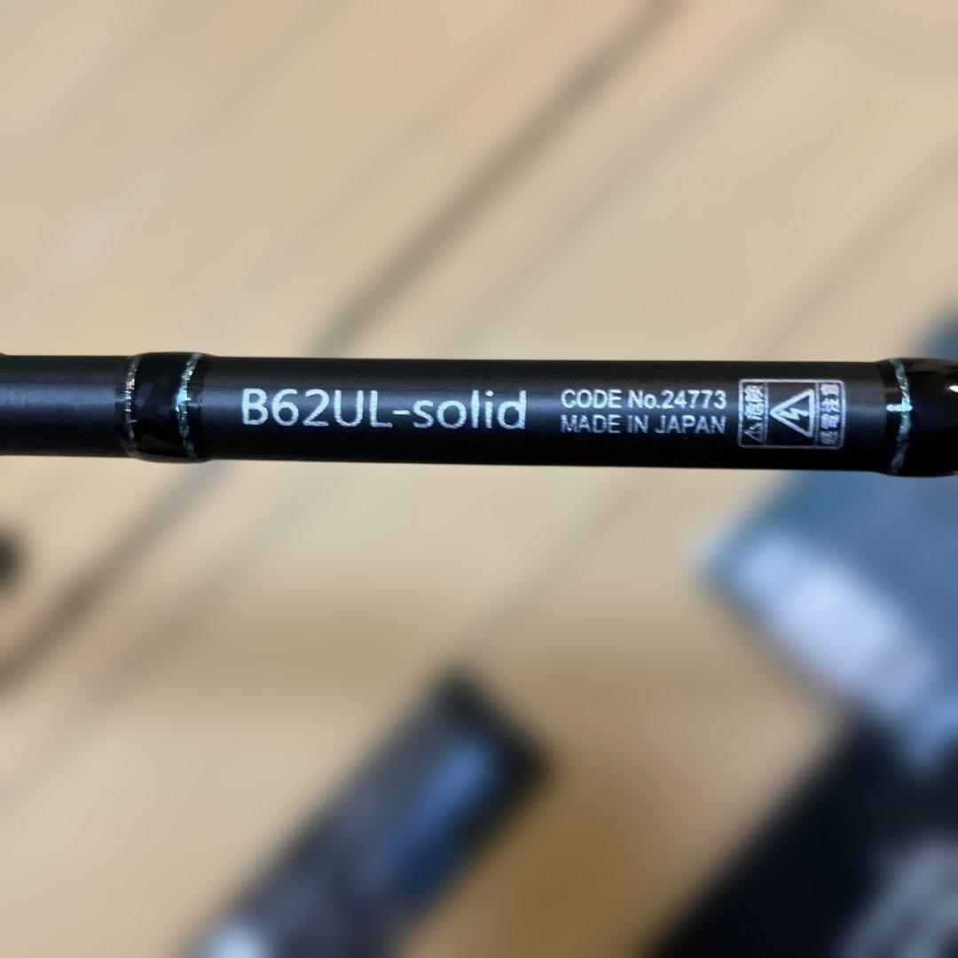 がまかつラグゼ寧音Ｂ６２ＵＬsolid