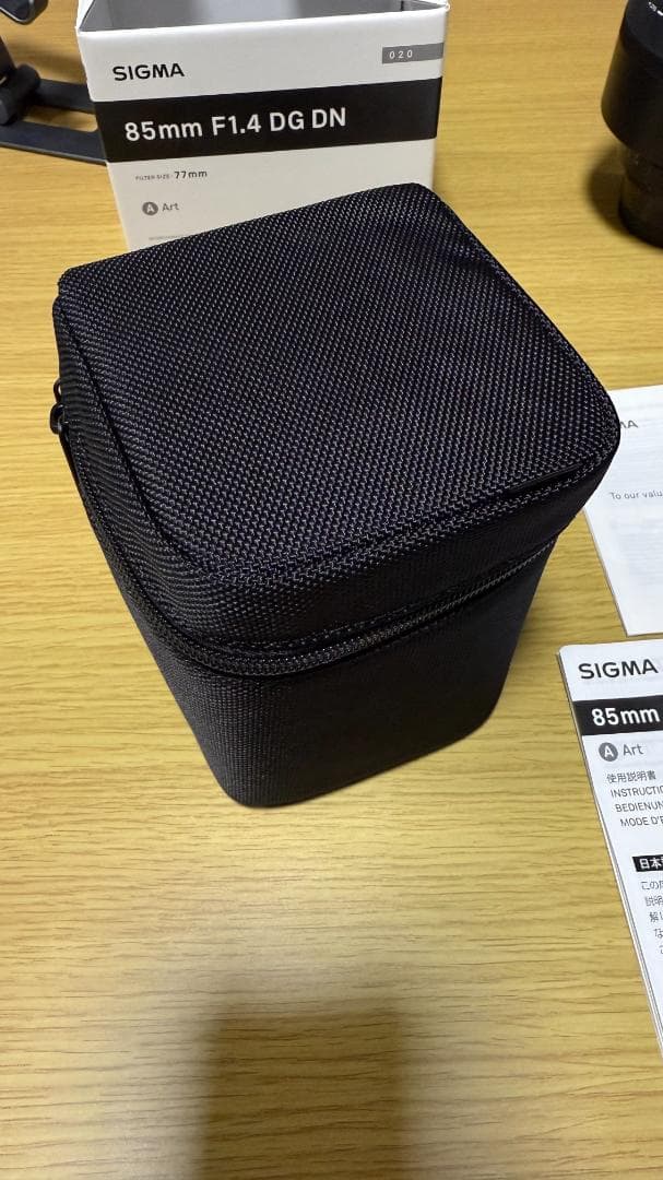 SIGMA 85mm F1.4 DGDN Art Eマウント用