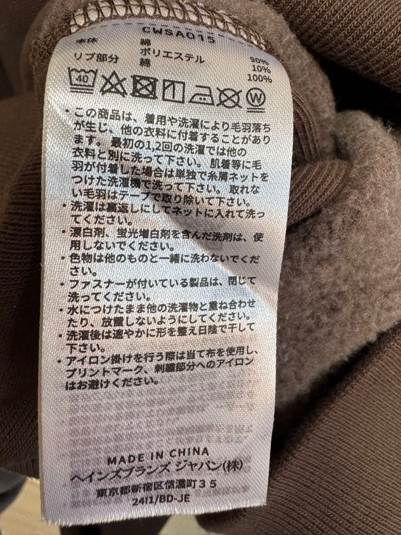 Framework別注Champion ブラウン ハーフジップ スウェット M