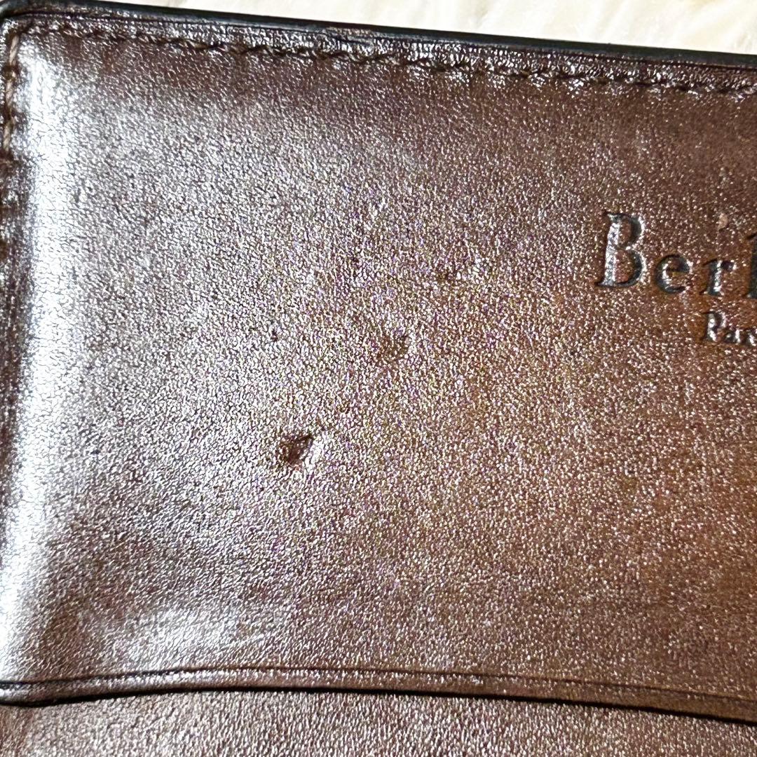 【美品】ベルルッティ カリグラフィ ベネチアンレザー カードケース 名刺入れ