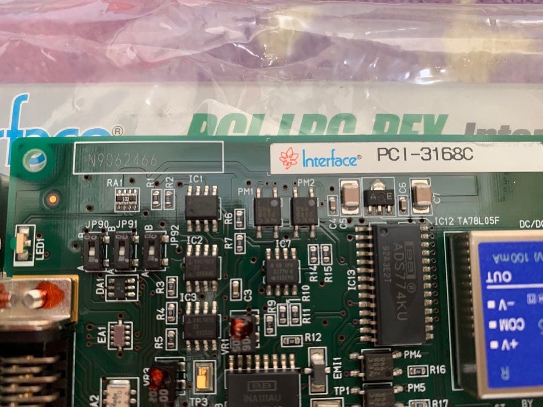 【ジャンク】インタフェース社　PCI-3168C
