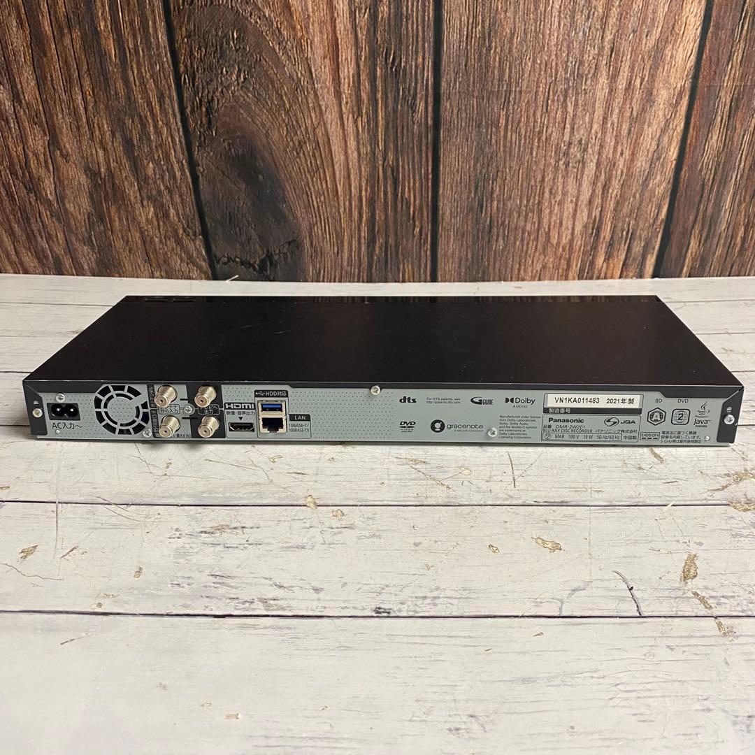 Panasonic DMR-2W201 ブルーレイレコーダー 21年製 生活家電