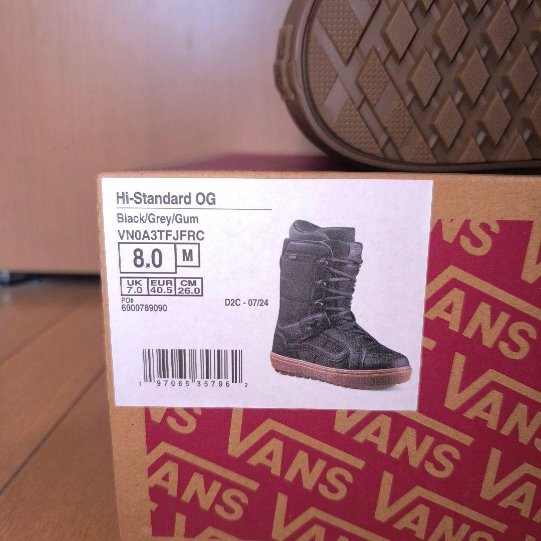 VANS Hi-Standard OG スノーボードボブーツ 26cmブラック