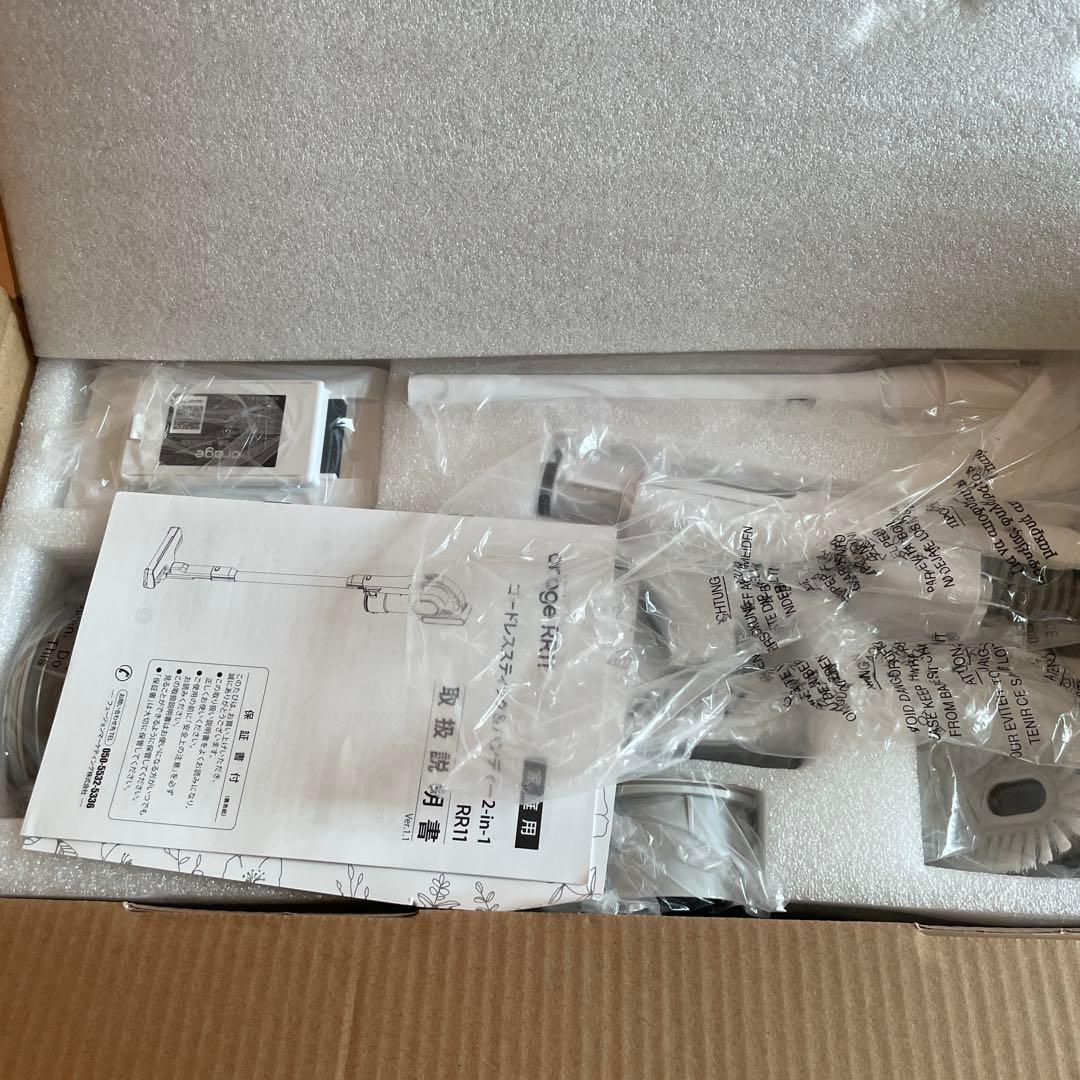 スマイルクリエイターさん専用　orage RR11 スティッククリーナー 本体