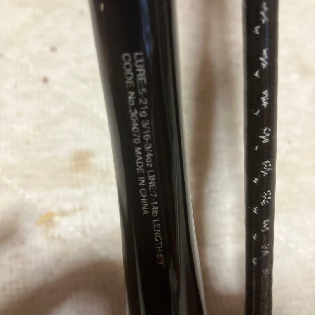 20ゾディアス169MH-S/2