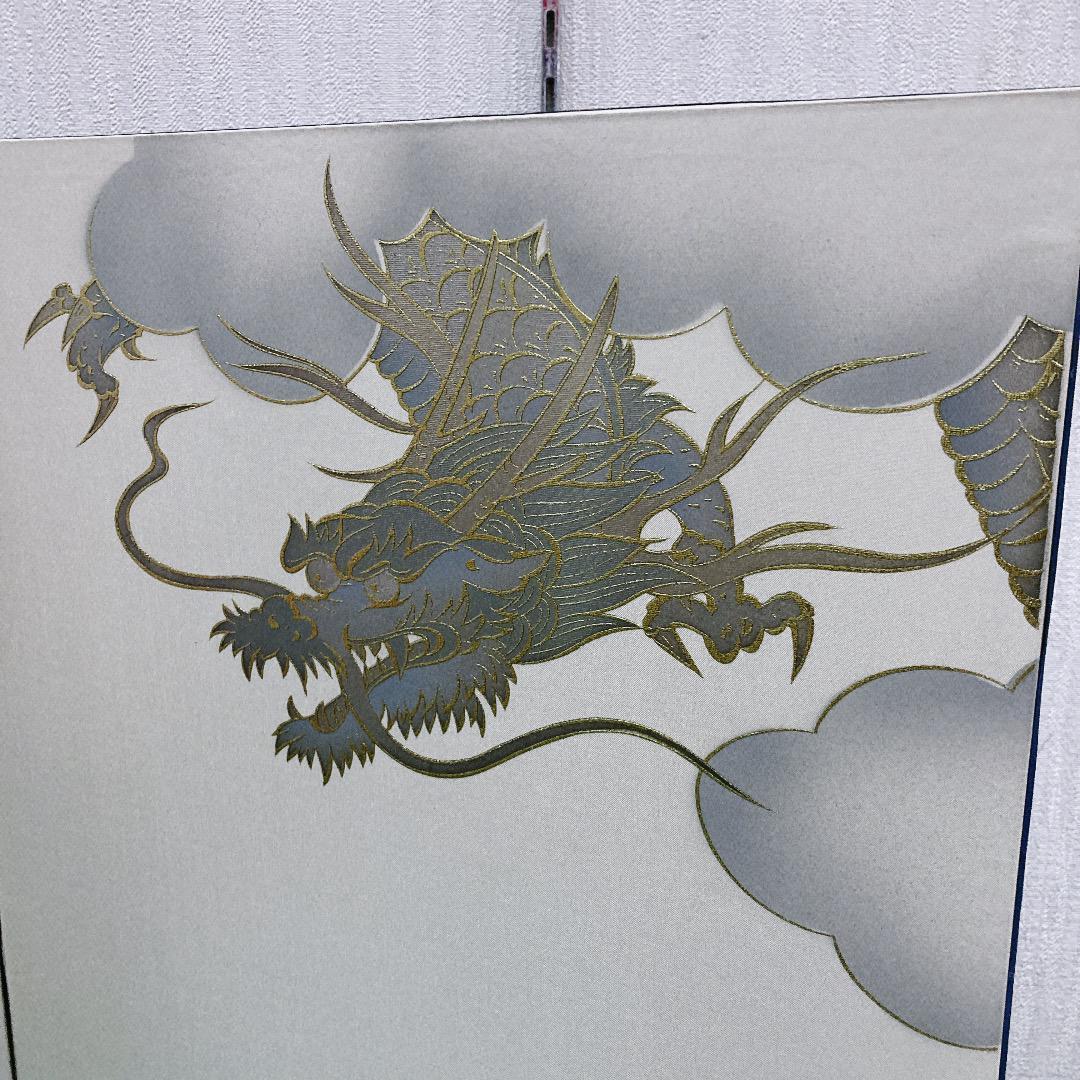 E35 訳あり特価！青竜屏風　端午の節句　五月人形鎧兜　五月屏風　五月初節句