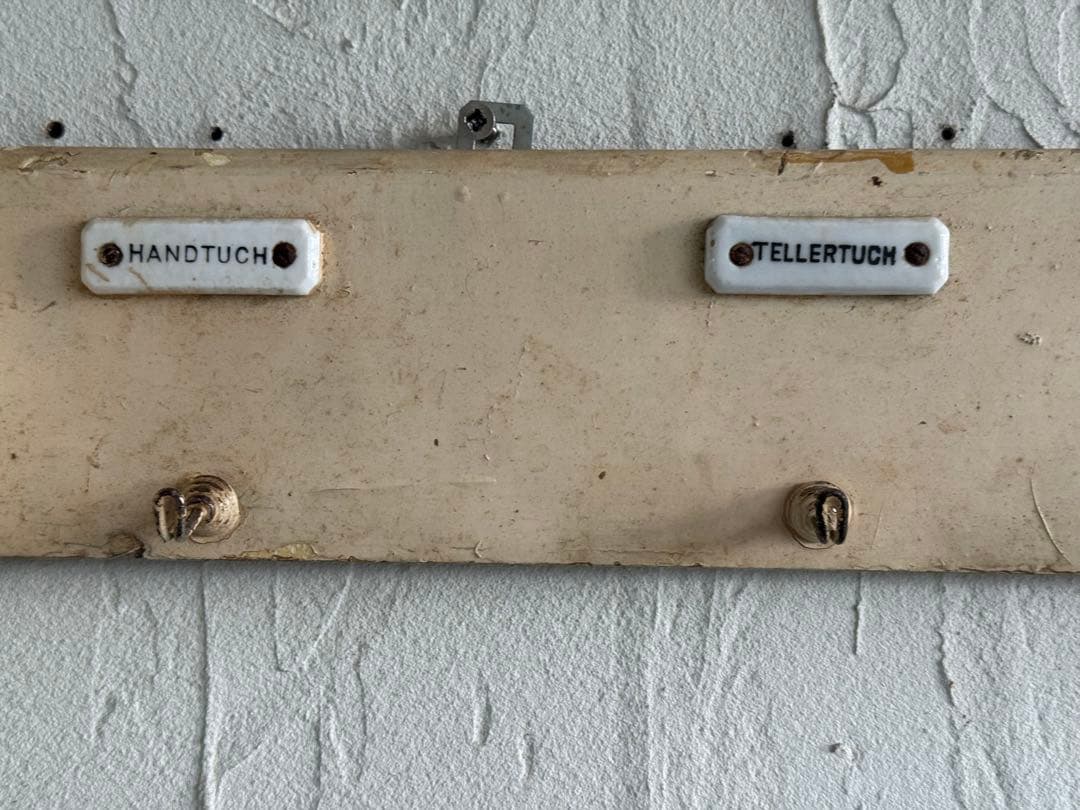 ドイツアンティーク　木製タオルハンガー　キッチンクロスホルダー　壁掛け