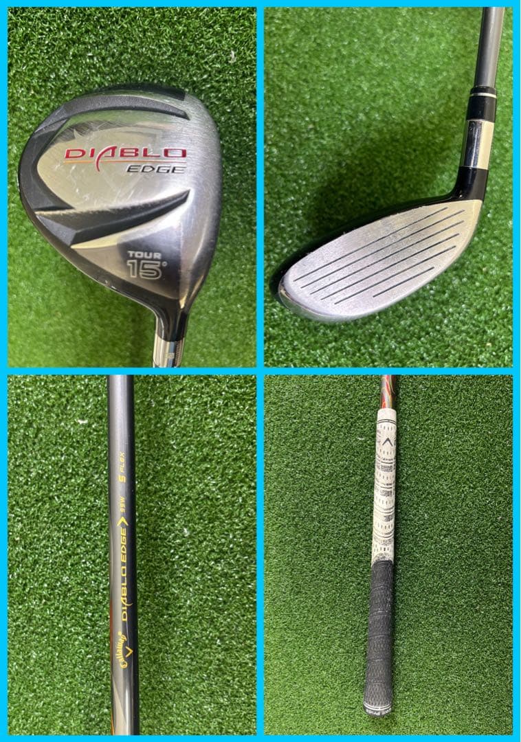 【豪華12本】キャロウェイ DIABLO EDGE フルセット