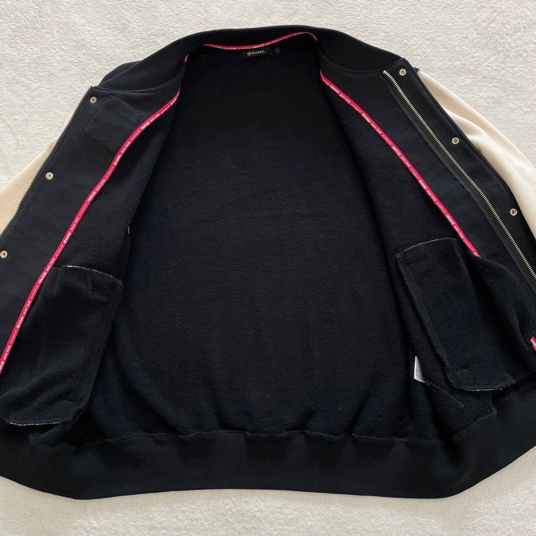 CUNE × リラックマ　スウェットスタジャン　2024AW 30周年　XL相当