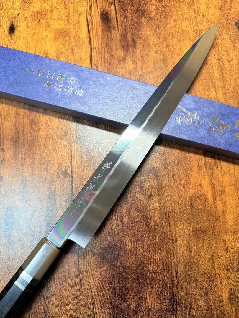 祥太郎作　刺身 柳刃　本焼　青鋼　尺一　鏡面　包丁　黒檀水牛八角柄