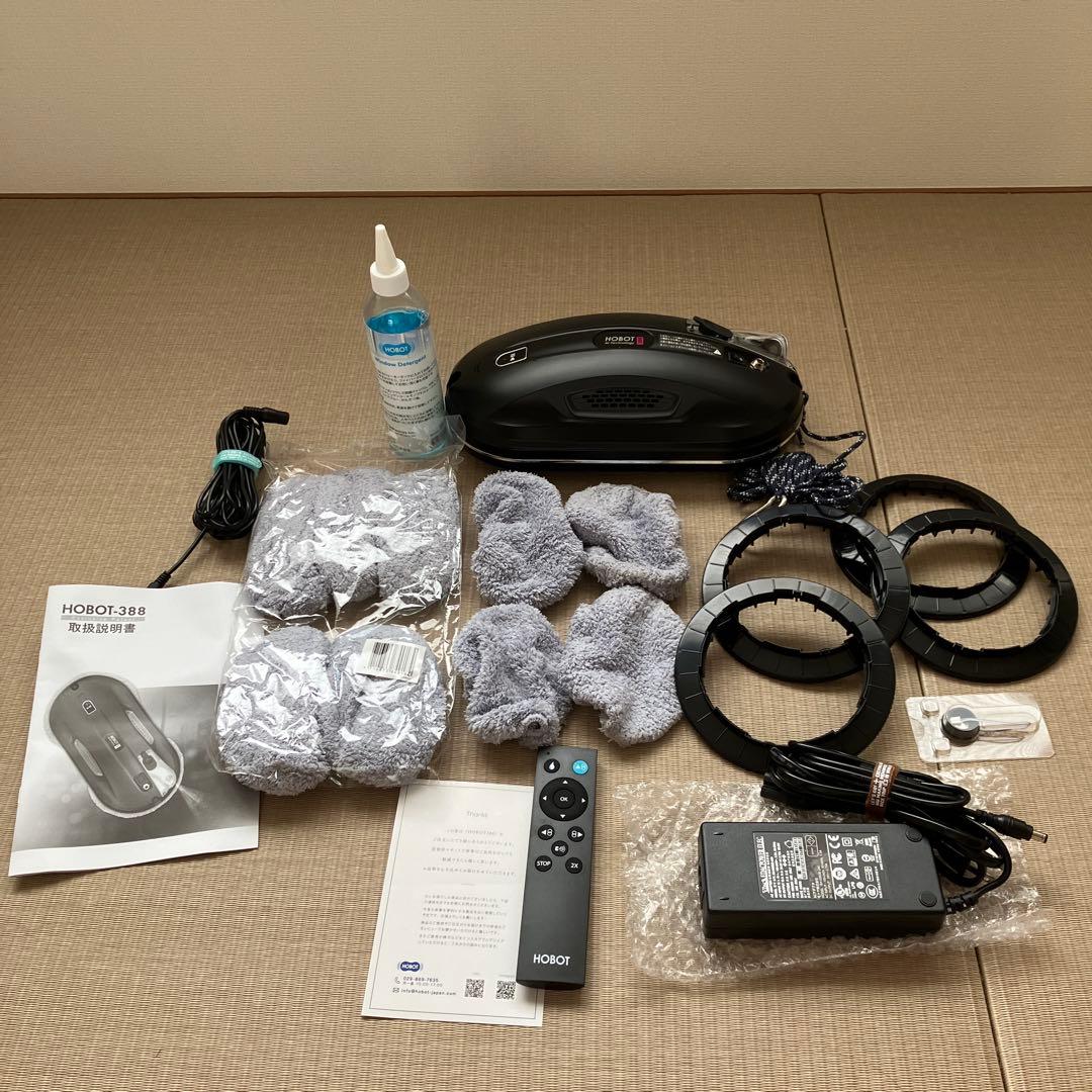 HOBOT-388 自動掃除ロボット