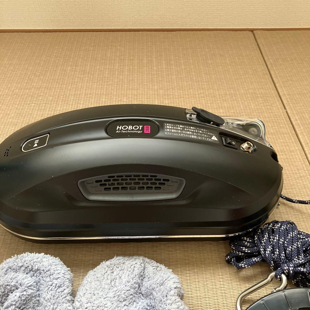 HOBOT-388 自動掃除ロボット