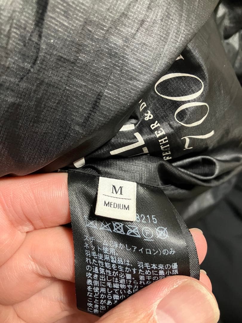 BEAUTY&YOUTH ”小松精練” ナイロン ダウンジャケット