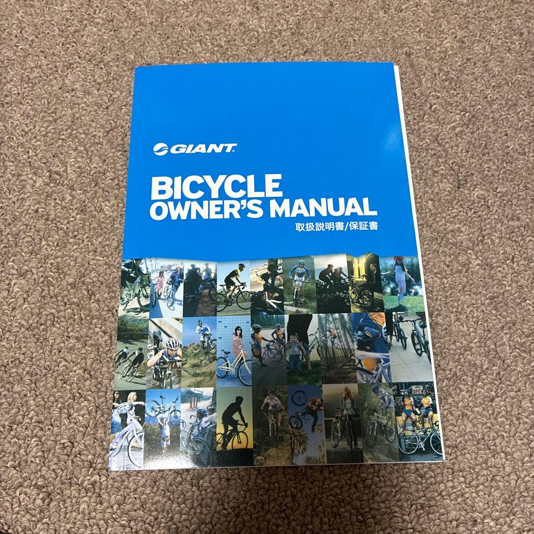 GIANT TALON 2021 Sサイズ　レッドクレイ　納車2021年4月