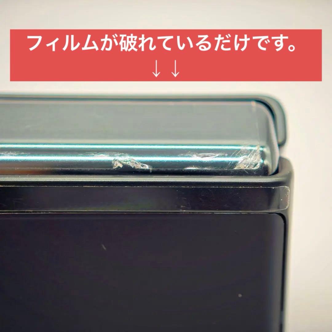 Galaxy Z Fold3 5G 香港版 512GB 美品 デュアル物理SIM