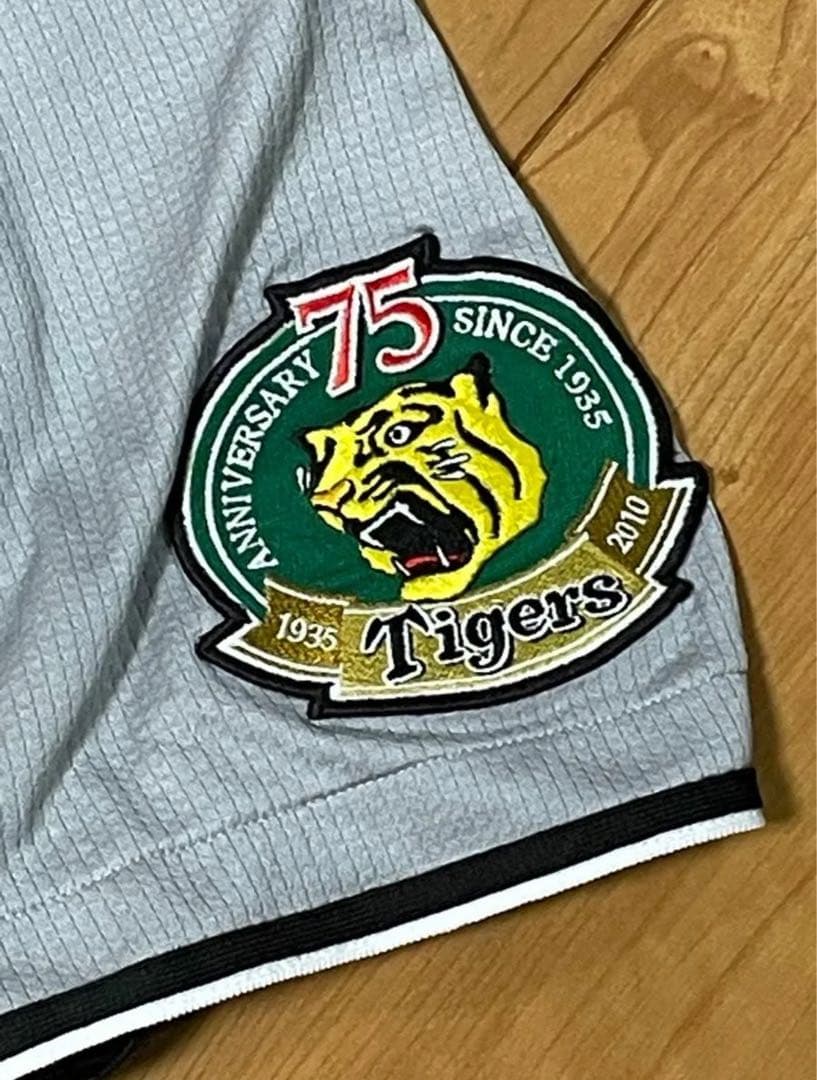 阪神タイガース　高橋光信選手　実使用ユニフォーム