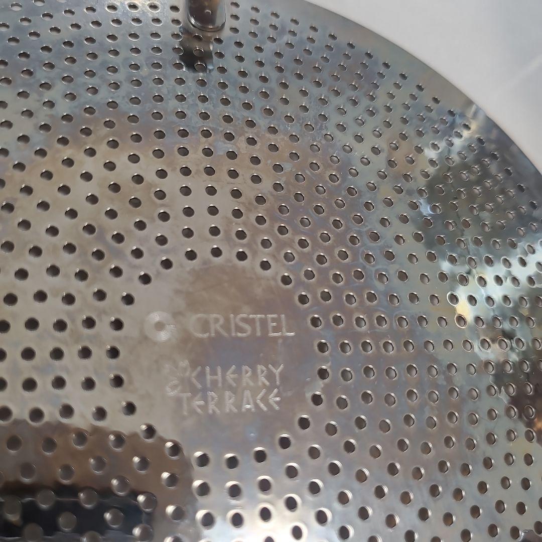 破格！早いもの勝ち！クリステル鍋&クリステルレシピブック