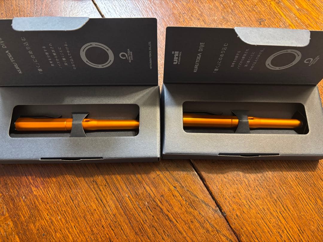 クルトガダイブ トワイライトオレンジ　未使用　2個セット